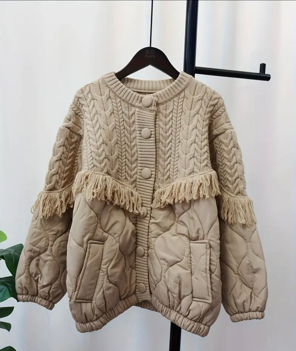 Giubbino con bordo a frange